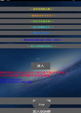 6f416176a8004d261b512d676f363670_16472489013867399.png