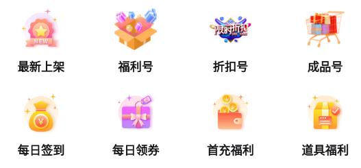 208f6e8c7435d3234ff3745e894f831a_16472434311251004.png