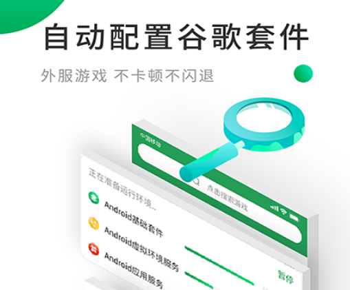 e15793c6536d130f330415b111b1af58_15759711112734022.png