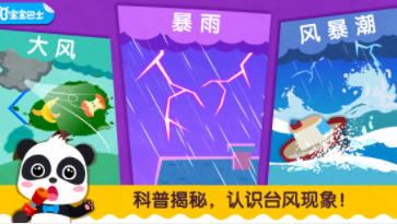 94d6e9e74bdd5918d5e8e5d154d55c27_15535648001885190.png