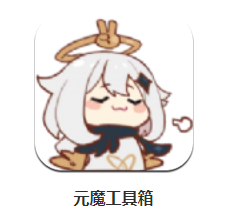 d3f235dbefff162689392673b5af520b_16467969524094816.png