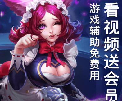 e40ac4c68c23b8558ba40a02c3e90c36_16467286216873808.png