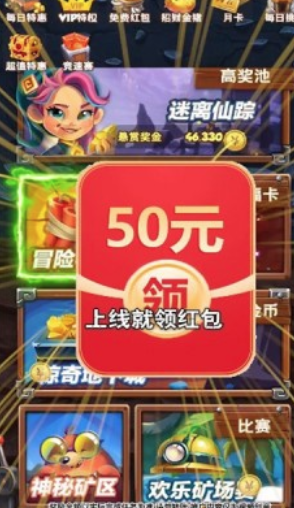 83edcdbda4b1978609898116324fdad3_16722784479768568.png