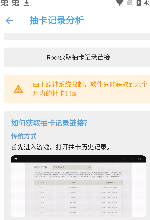 ea53579b02ff98ecc9834c99510b9edd_16448256958071180.png