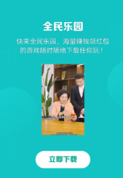 bcc9b969376d9539c6abd56a560f6cb6_16445597746876966.png