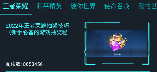 71e5146e892e27c0e71fc902c1baa11b_16443705599930205.png