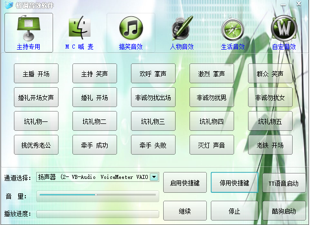50522b72172a876306307d81d0ccd1f5_16232025576647764.png