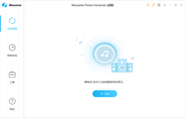 c766885f2a053a4e57d920613c2b3a8b_16062070136087736.png