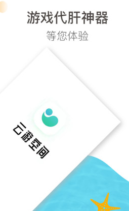 30fd89e0eff3c15d5866ba9a6e232e66_16425707011588559.png