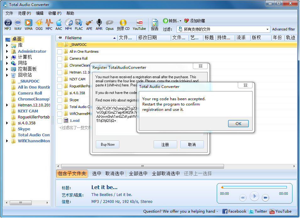 e009416c28b6b2ea44a1ffebe83c9023_201510231123061113813.png