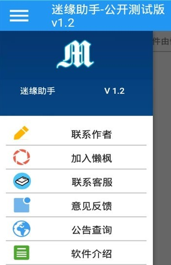 3b8573b8553c608672c77722b1634c3a_16424003138368635.png