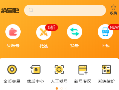9bf9881f3e7ed2e2e2a624813a0bd7f4_16213085105161451.png