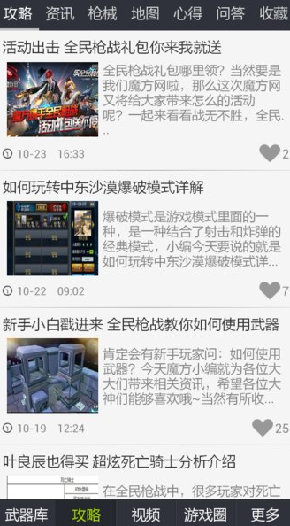 73085bfce9ddb58edbc9e83b63c61762_16417977726083753.png