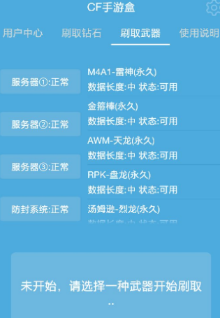 fb4c9fef337e833fc625384e6c6dc925_16417964783068143.png