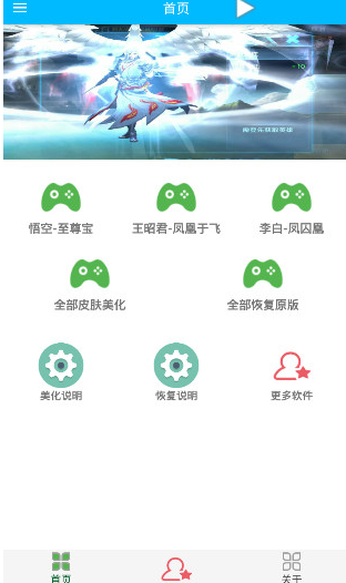 547c104ae2b3caa0265dd4b08636468f_16413629251751844.png