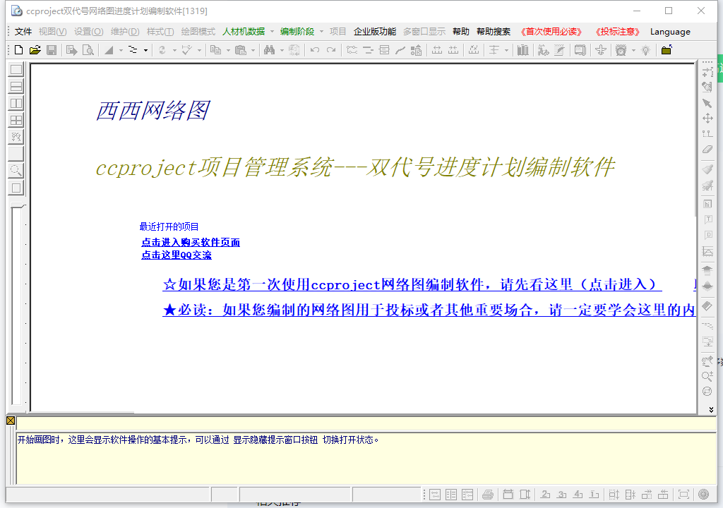 e63a0cb85c923b129c0ecd9c0e6dea01_16327050148372343.png