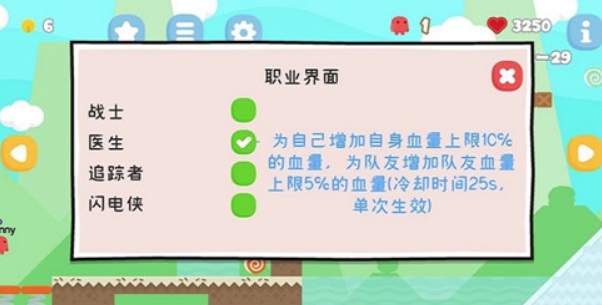 d4368bad392e0c7e21870c96e31f2bc3_16721115911312116.png