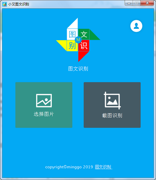 3ec463ff37b3b13b1425343cfc7cceaa_15909768168532881.png