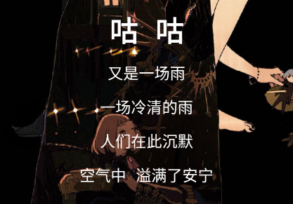4ac0cd3ed6e80da48b3a6ea4796346dd_16391014343060316.png