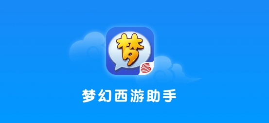 7eae9dc4a53f713b0add7640bc258896_17254378559252211.png