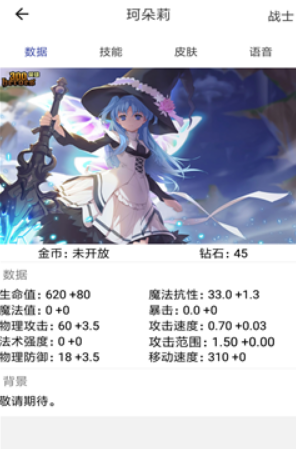 ee90c624ccb309b17415851c943fa062_16390308774188337.png
