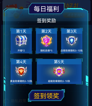 33ddf1098c6646fb5c5f13de31665f62_16389310569100325.png