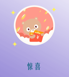 b0e740b8de2cc08febad7df026a4fe3e_16388676682722761.png
