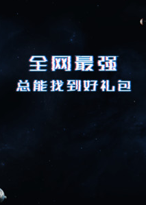 250d6641247fc3e2441a68b9bc2963db_16388647686678800.png