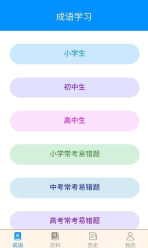 0aee2671a2c92b52526c0cb134dc5d83_16721027826354154.png