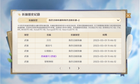 bc25ae0180fba856c9d3aa24a04b6cf6_17250325422571561.png