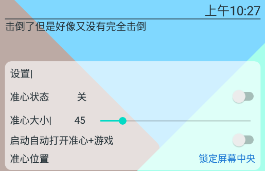 b615d09d7adfab7236644a14e6e477eb_16384984557438505.png