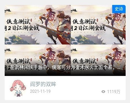 eb4fe39d2ae4b4e855ff3fa5b9483e03_16384219925003660.png