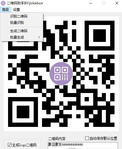 44aa26c51de42027d584e4aabf64f623_16289060609175032.png