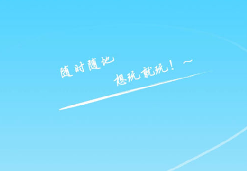 c2a12dd592e06f66c9b3212385b902c7_16383421456530210.png