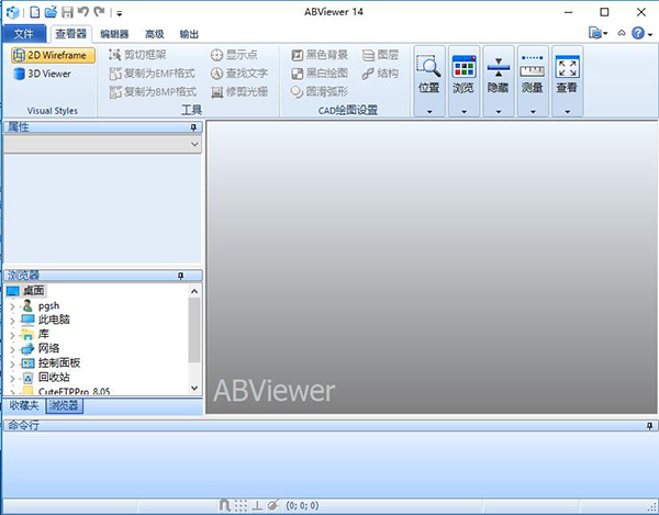 9f92800bd76c3f9fc37b6a7764d80f7e_15457012256084028.png