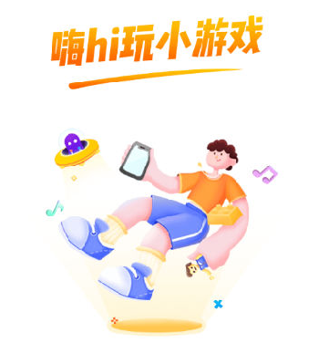 fe547429cf982712526da76dd1d854d8_16383217497648207.png