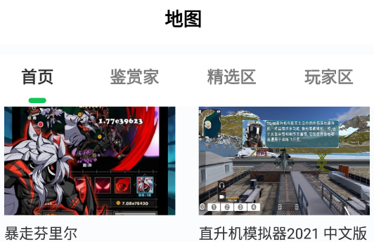 2d46989d68d4ab19dd1b6753d47295c0_16379086227723188.png