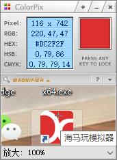 42616899bbf4f964bf87eb97626ee155_16279777142407865.jpg