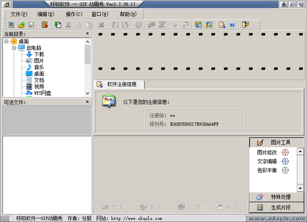 d742be9e338c629aca4f39be5963e633_16279512302669065.png
