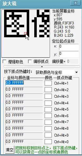 553a5fc7e4cce178a36914859579eeb2_16276316342143918.jpg