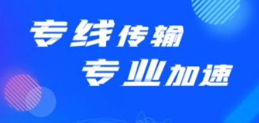 c78932f8a0fb9856de4e6a8d01875bf5_16376555752524457.png