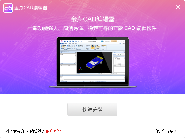 c5de95fb938449c7a37c0602ab850946_16272666913844602.png