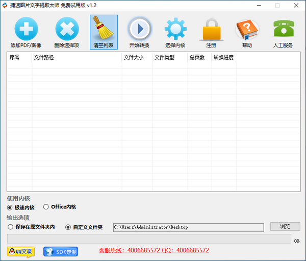 80d7acbb479cd0da6664d7b16bab7065_16270008999380064.png