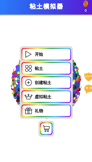 4649d6e3ddb9ae9dffbd3e7a2ebfb700_16720218709174757.png