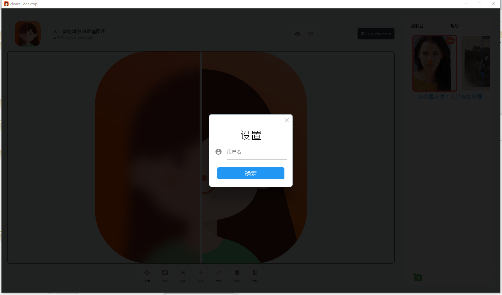 f9f5b2c3320b666335ed41310915a37f_2021717958263954.png