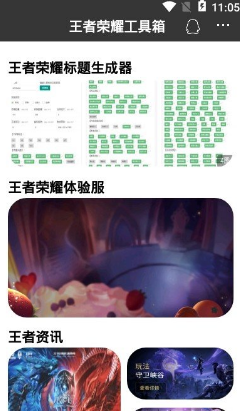 98895d70651bf442bcbd0ab4bd263b8f_16370470738069258.png
