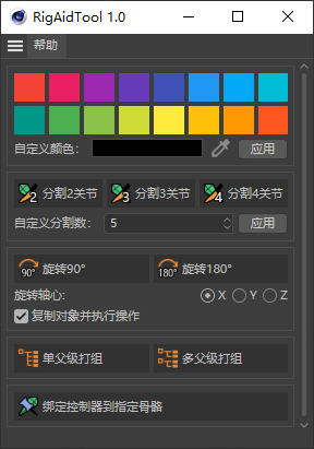 68f2249a79a0851b77865bf00a1d3a8b_16262262695682752.png