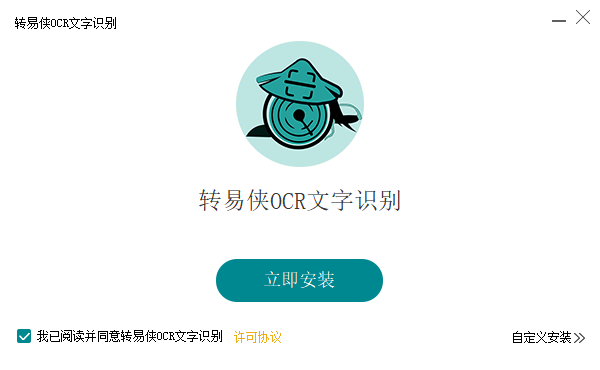 93cdd9b01d1c4be219fa5aaa9a87c013_2021414132346191.png