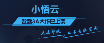 53294fa71e316512a81d629c304b0068_15977990548627226.png