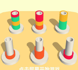 4be8ee23fb0cfd2c8d5f6ada825ff5a0_16718708303246259.png